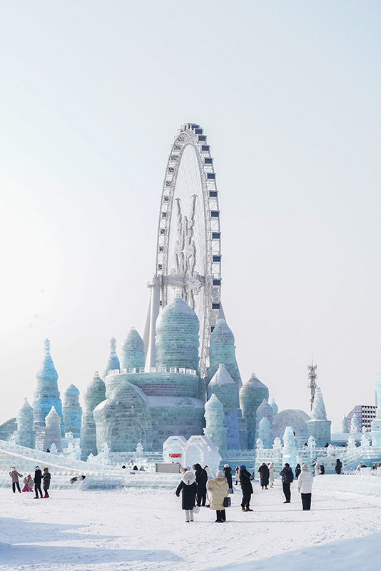 新华社消息｜第41届中国·哈尔滨国际冰雪节开幕