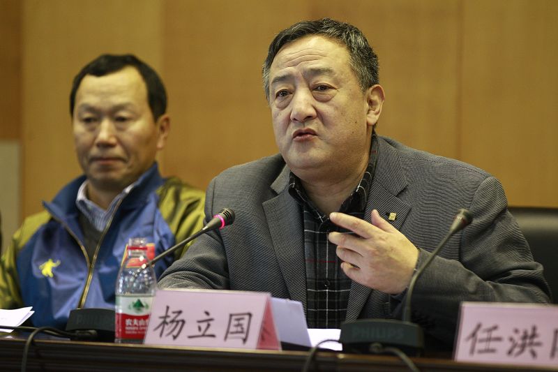 都灵大冬会中国大学生体育代表团成立