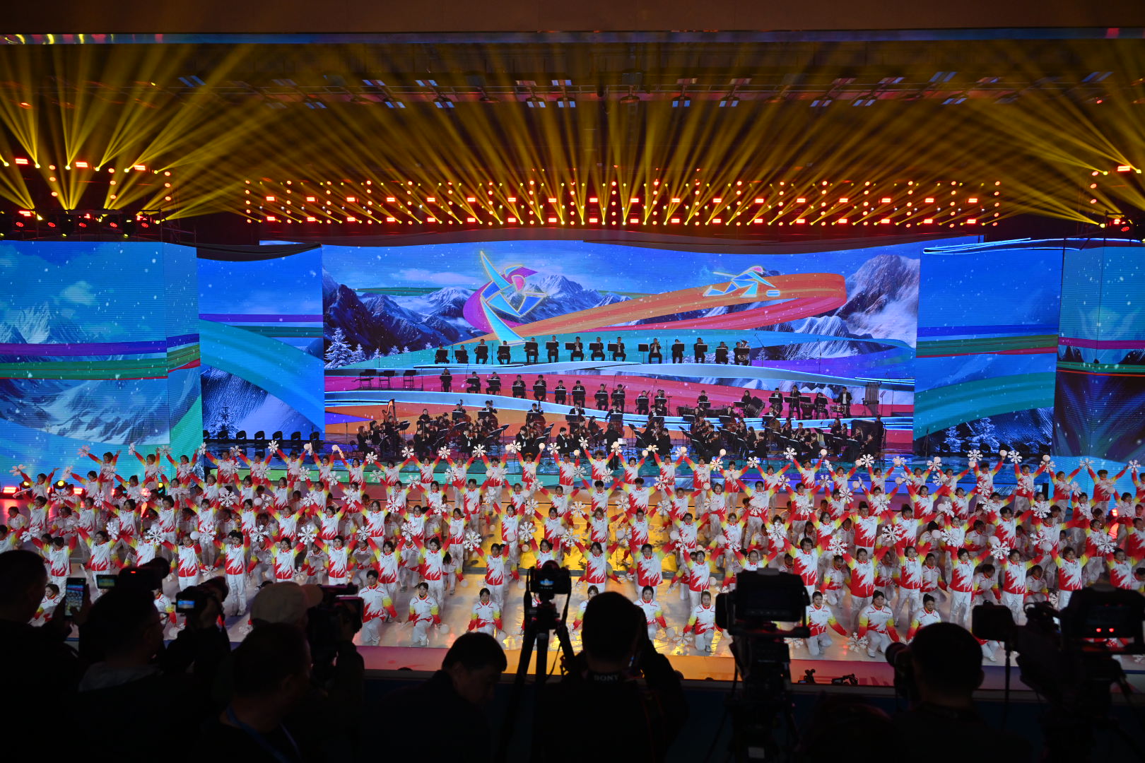 AIGC看体育｜亚冬会开幕倒计时30天 “尔滨”亚冬氛围拉满