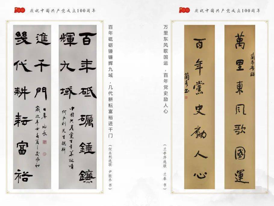 看展览｜一场展览的匠心答卷：非遗如何从水乡走向世界？