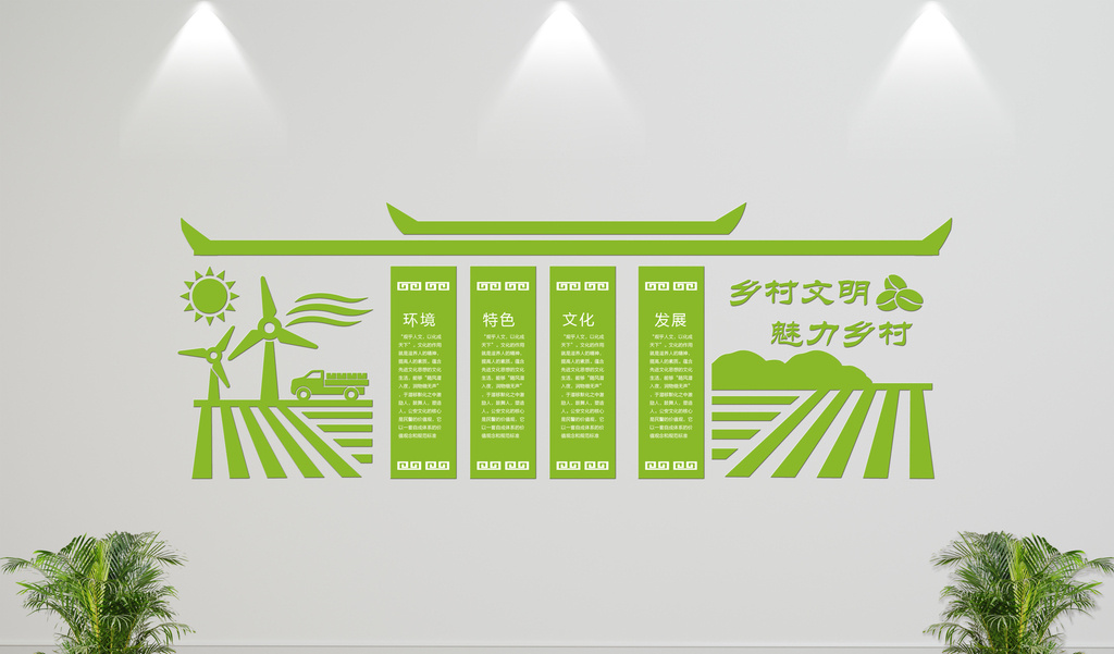 万事达卡深化绿色发展，“无价星球联盟”新增云南造林点