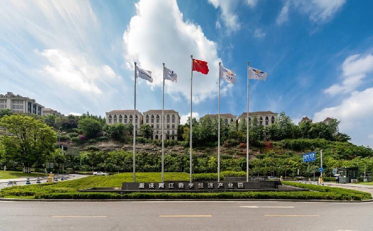 新质生产力赋能 中国会展业“量”“质”齐升