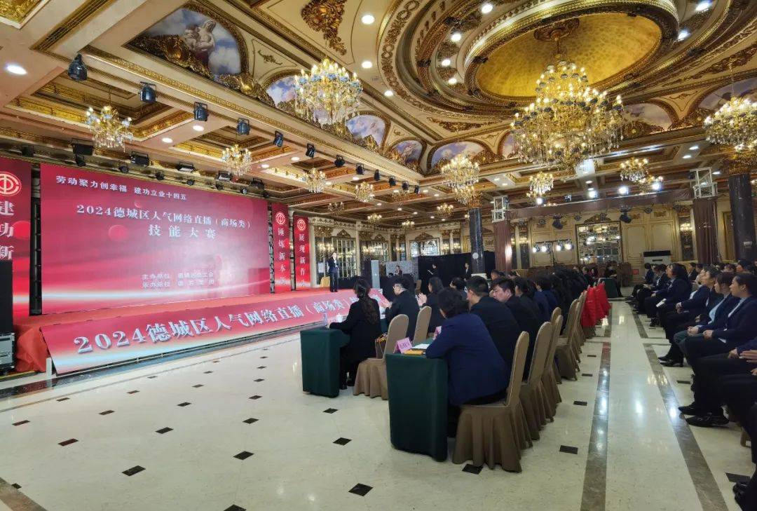 展启新程 共“会”华章|中国塑料加工工业协会副理事长王磊光恭贺新春