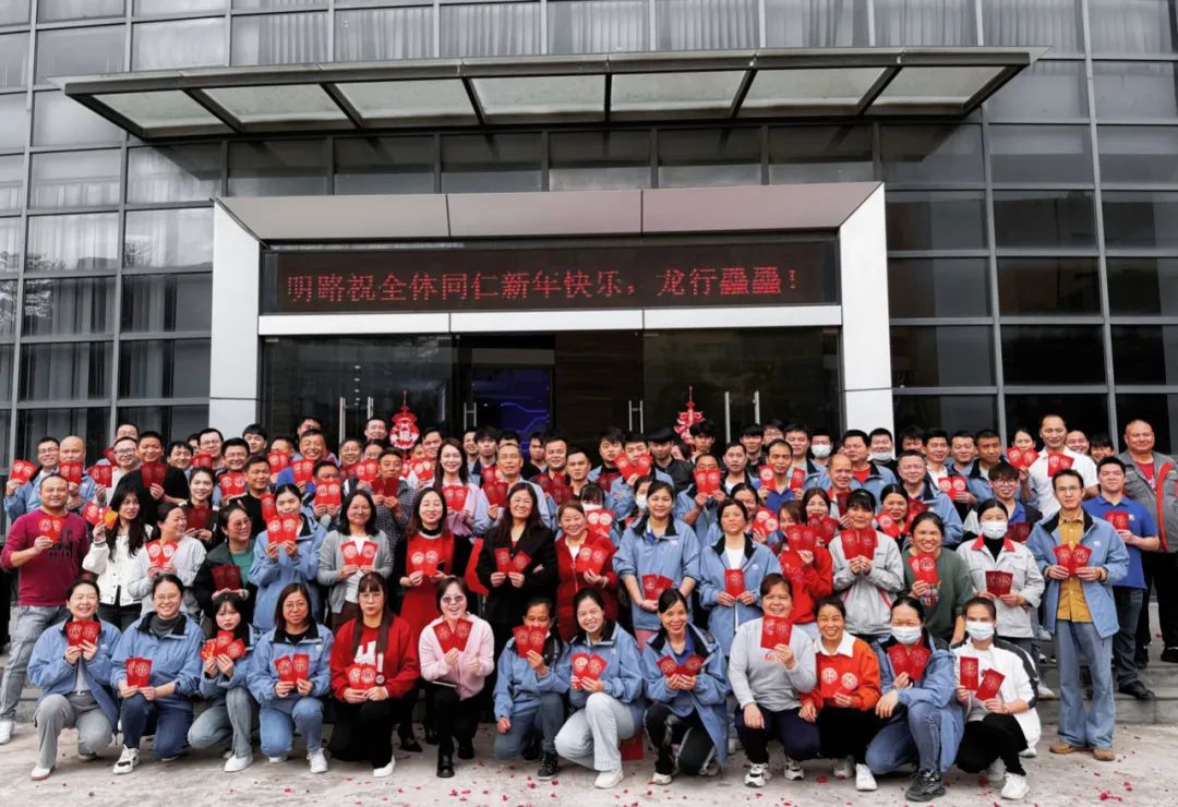 展启新程 共“会”华章|上海新国际博览中心有限公司总经理迈克尔恭贺新春