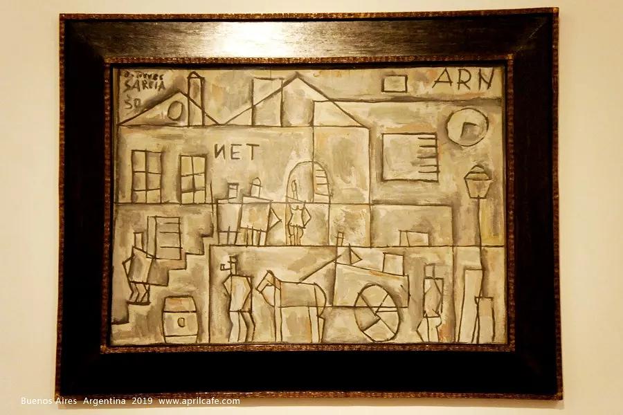 阿根廷博物馆举办中国文化展庆祝春节