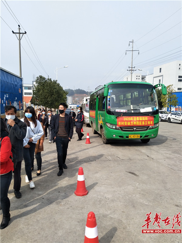 从“外出务工”到“归雁还巢”——云南会泽推进“家门口就业”见闻