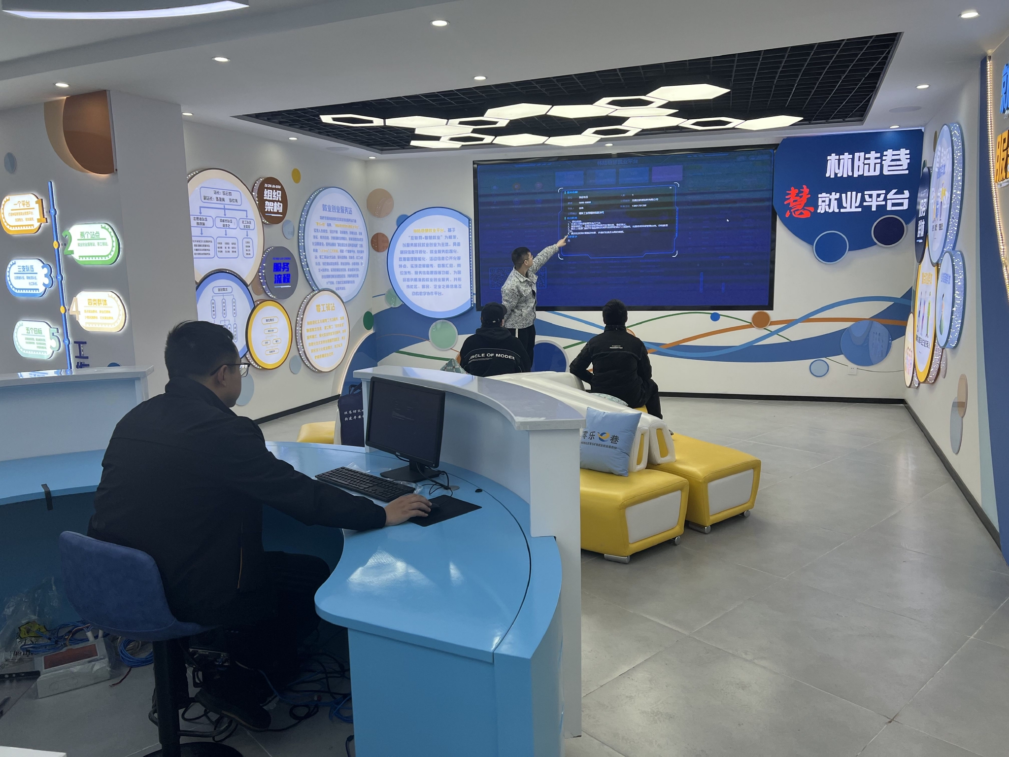 从“外出务工”到“归雁还巢”——云南会泽推进“家门口就业”见闻