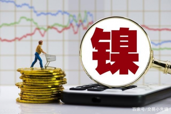 2月17日收盘焦炭期货资金流入8146.80万元