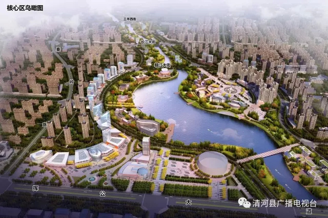 启航新征程 聚力共创京津冀合作新未来——“锦州—京津冀”投资合作说明会在京举办