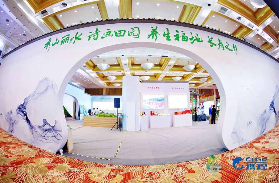 通讯｜中国馆在法国农博会焕新登场