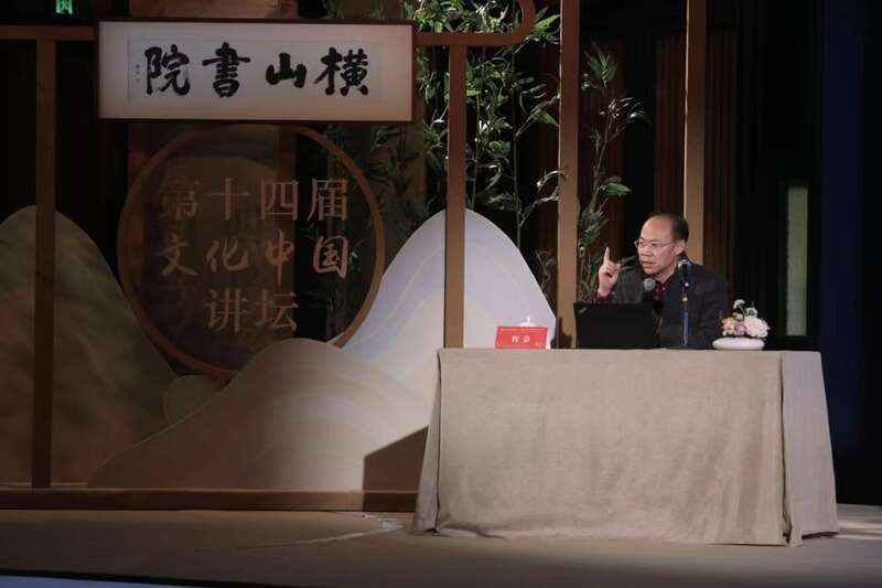 第22届“中国讲坛”在埃及举办　探讨助力全球南方现代化