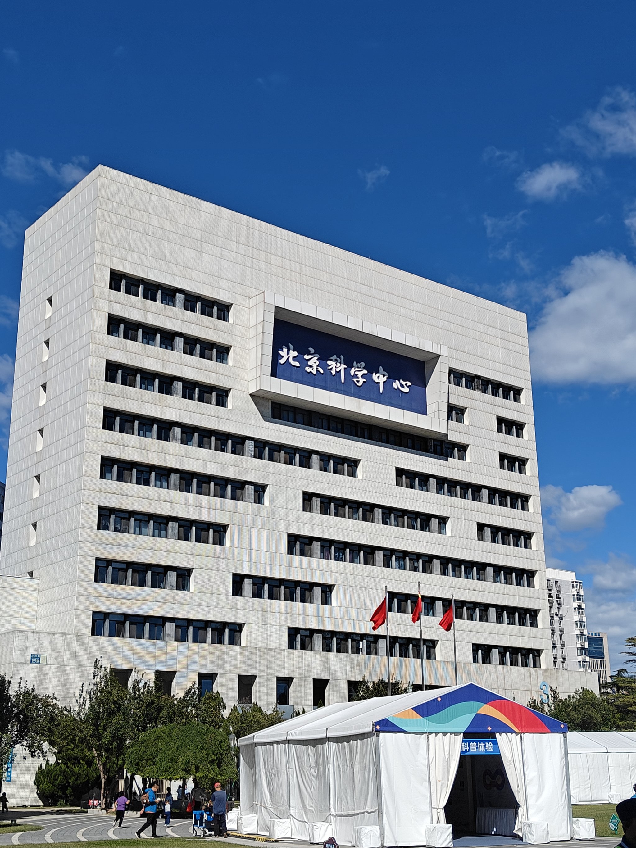 文旅新探|全球首个设置在机场内的在地文物展示博物馆正式开馆