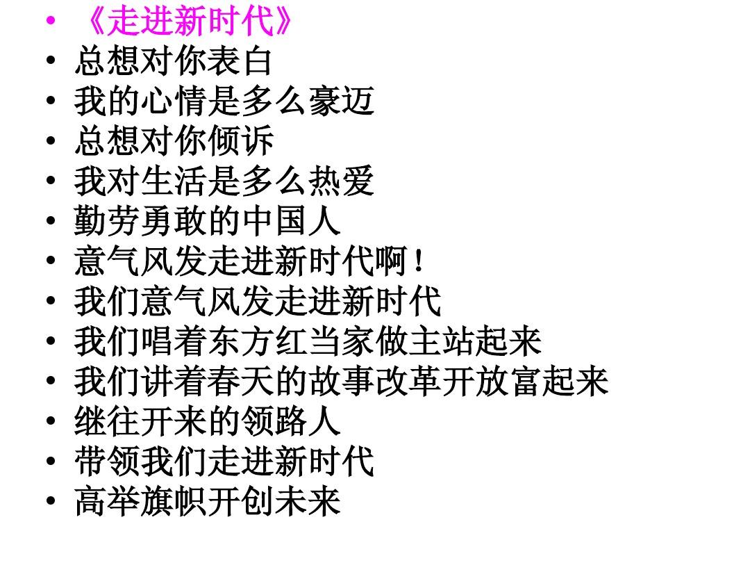 寻觅春天里的新机遇——一场春季招聘会背后的就业新活力