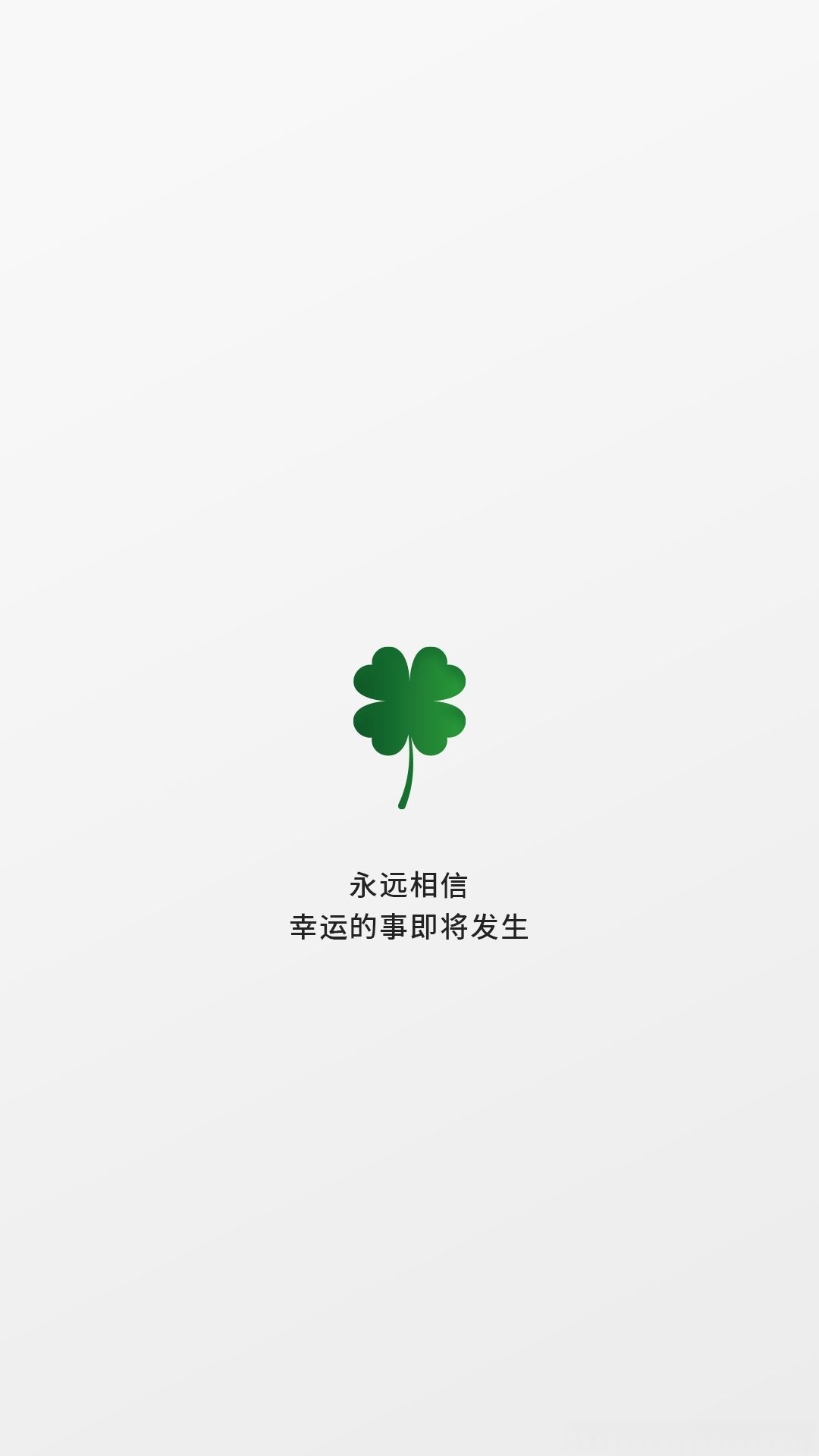 3月4日收盘焦炭期货持仓较上日增持882手