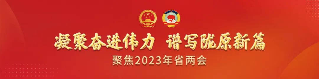 两会访谈 | 王斌委员：推动大中小企业协同创新 构建多层次融通平台 
