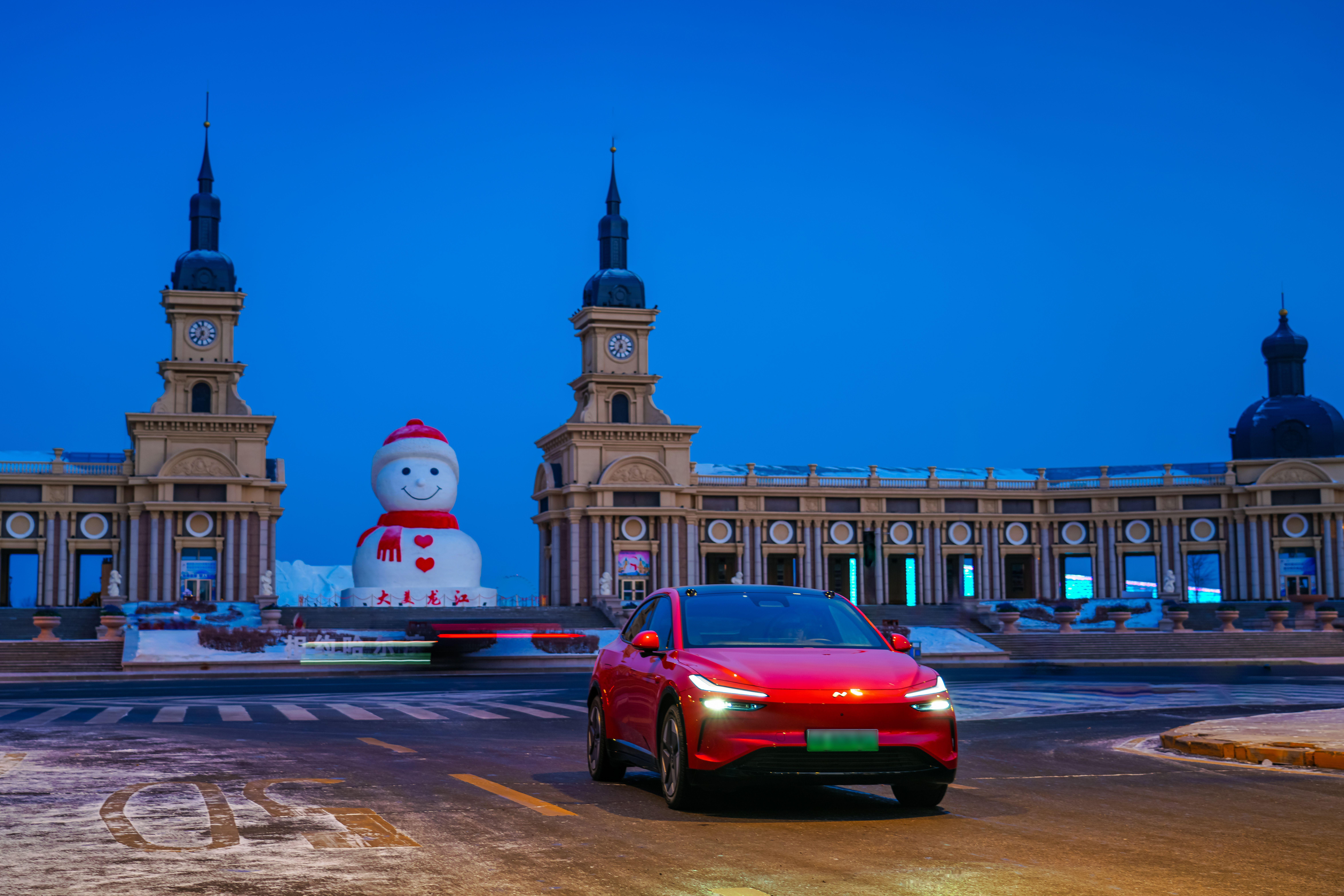 哈尔滨春季车展开幕