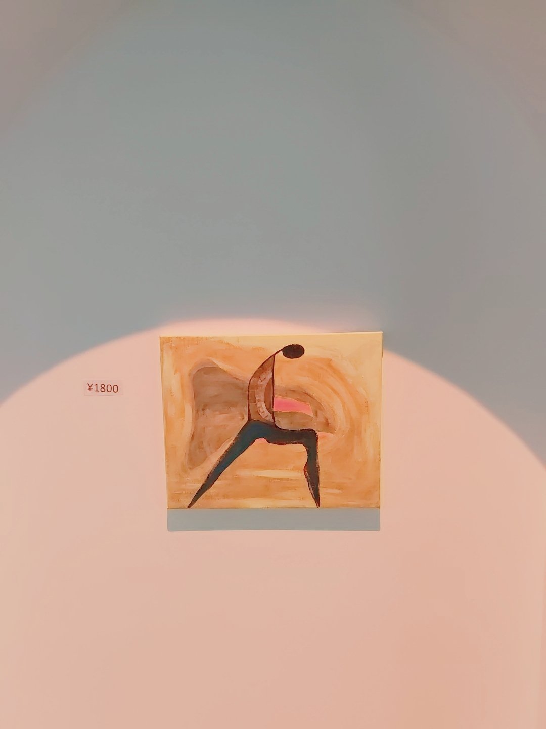 “毕加索——与亚洲对话”特展亮相香港