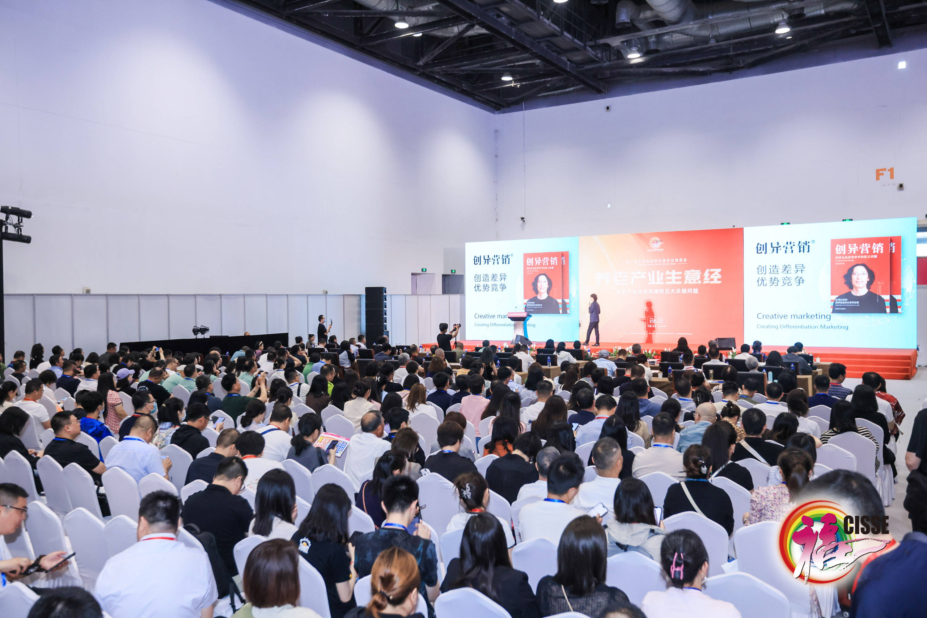 产业“新需求”推动高校“新供给”