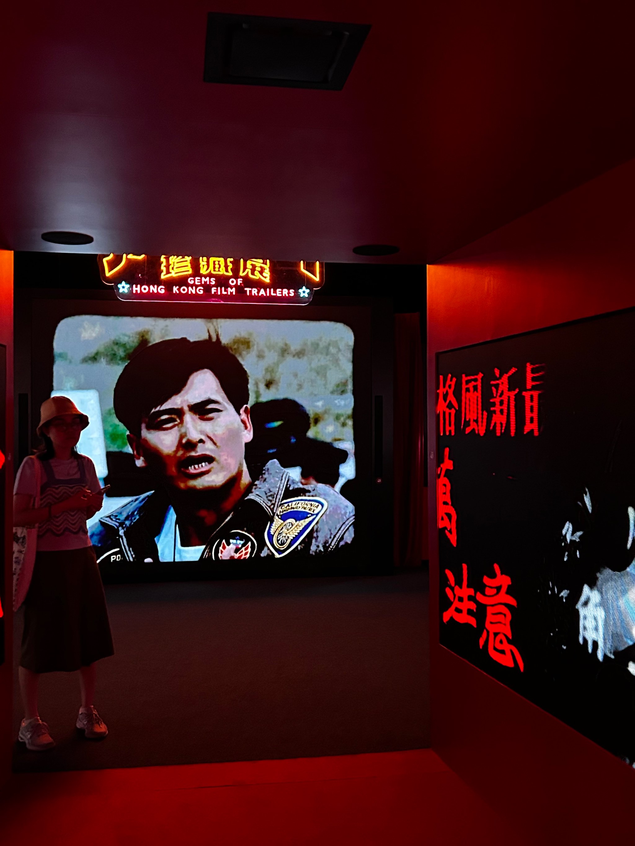 第29届香港国际影视展广东馆开馆