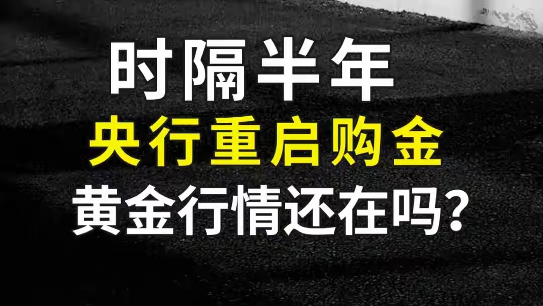3月19日收盘焦炭期货资金流入6581.95万元