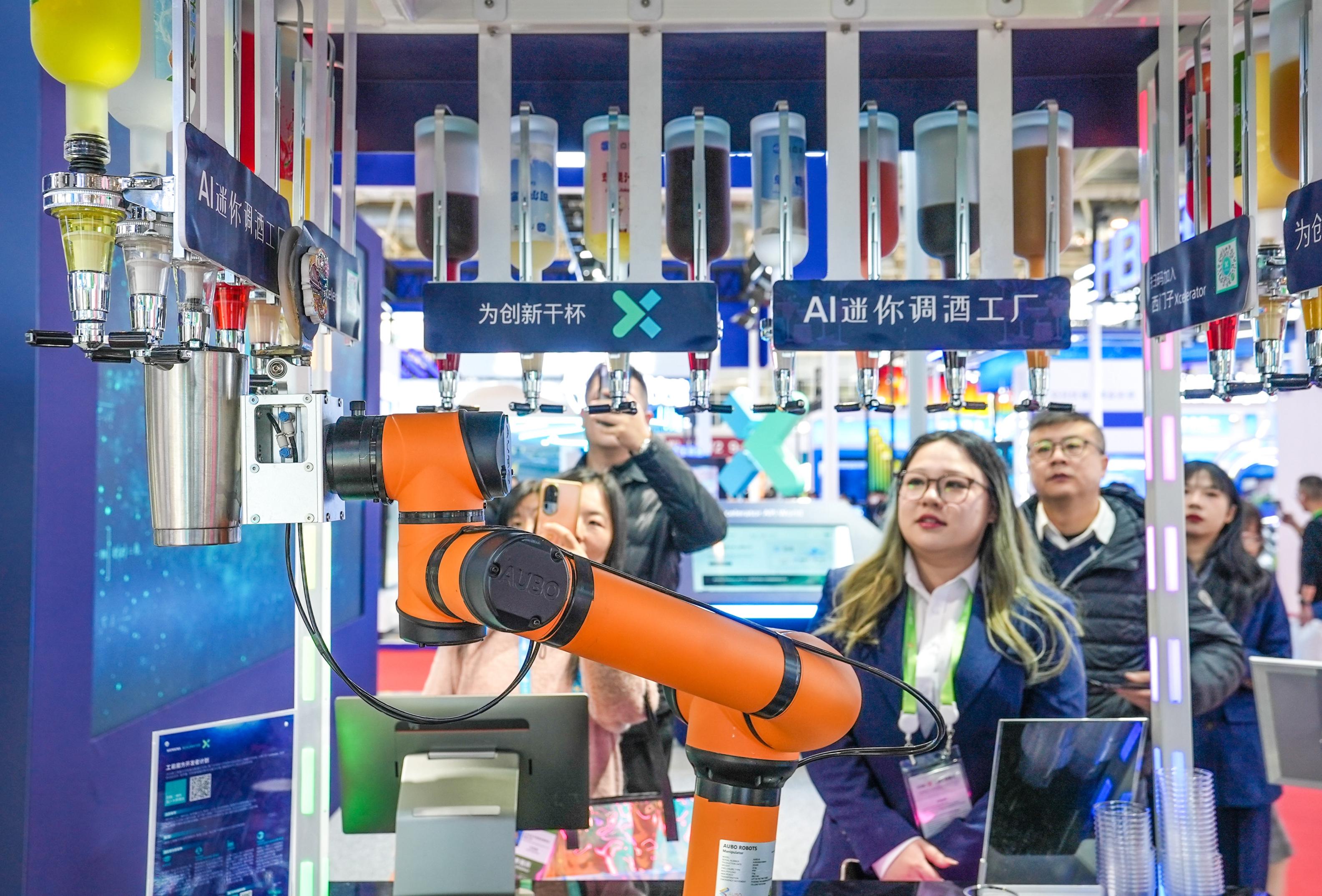 第三届链博会推介会在米兰举行