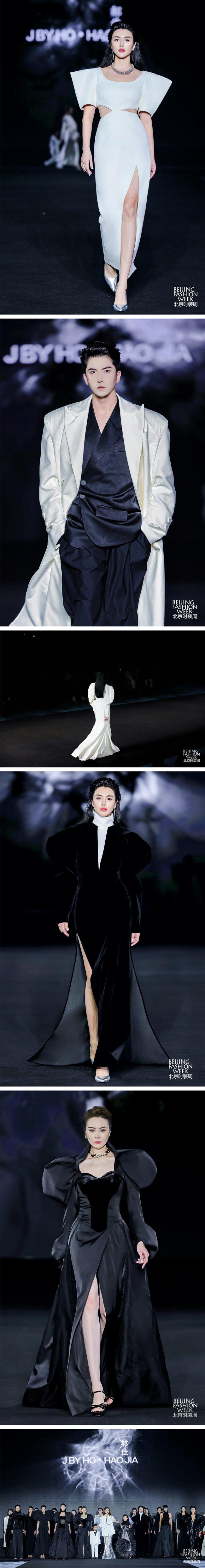 2025秋冬北京时装周开幕