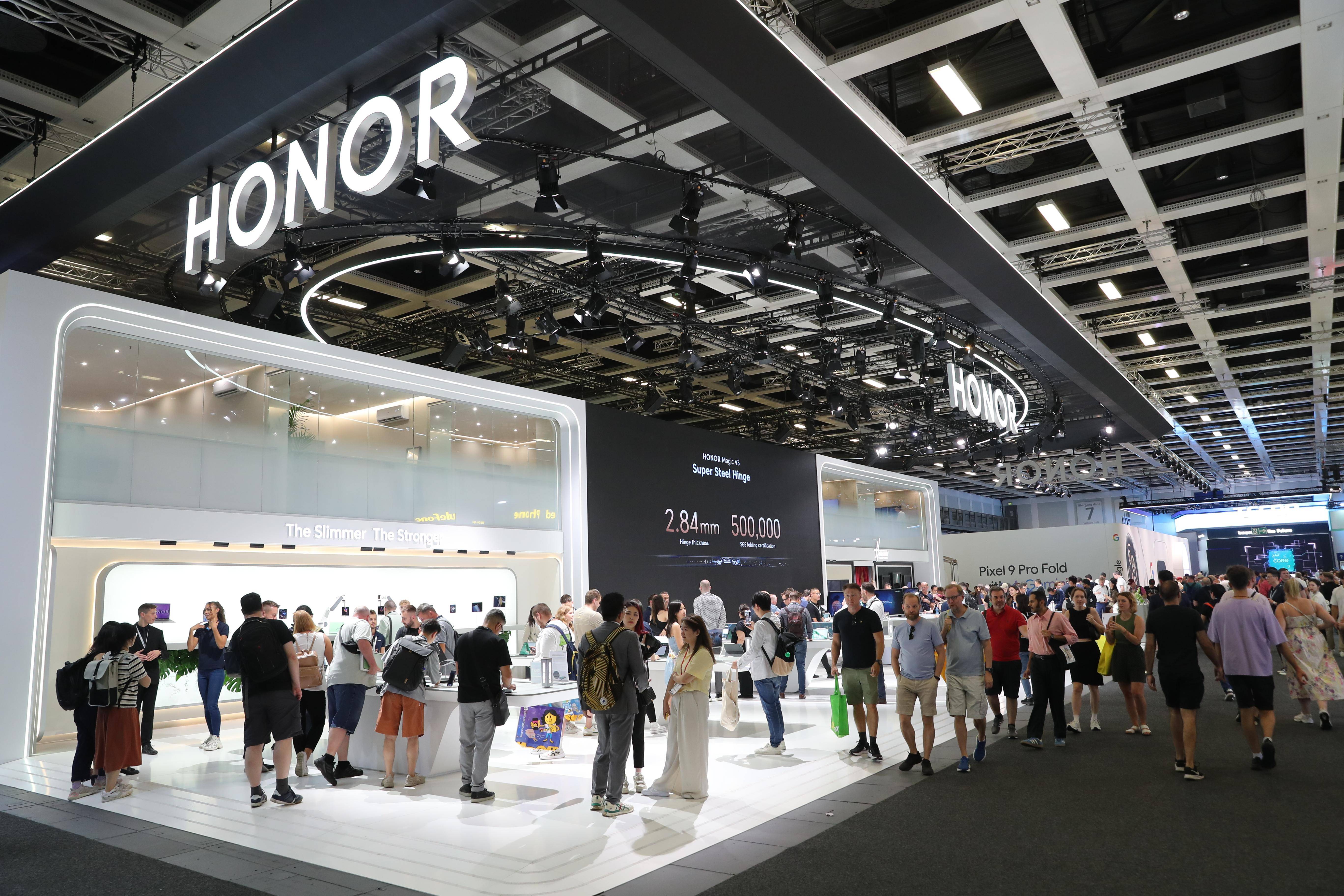 2025中国家电及消费电子博览会在上海开幕