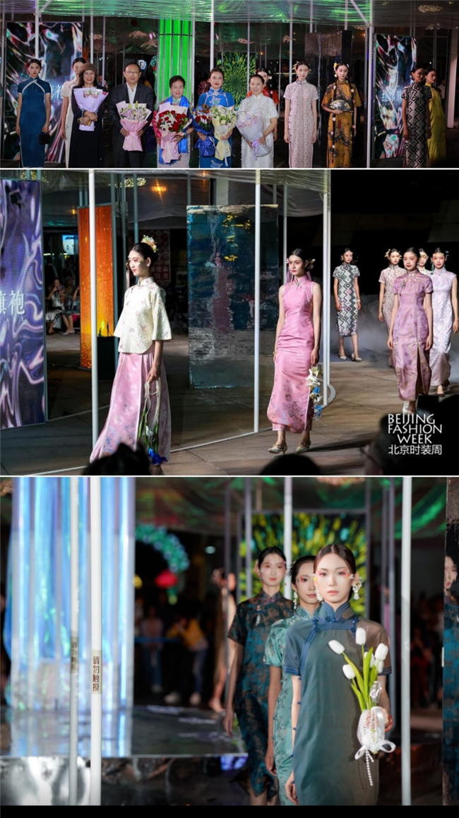 2025秋冬北京时装周落幕