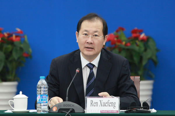 世界经济论坛金融和货币系统咨询委员会研讨会首次在港举办