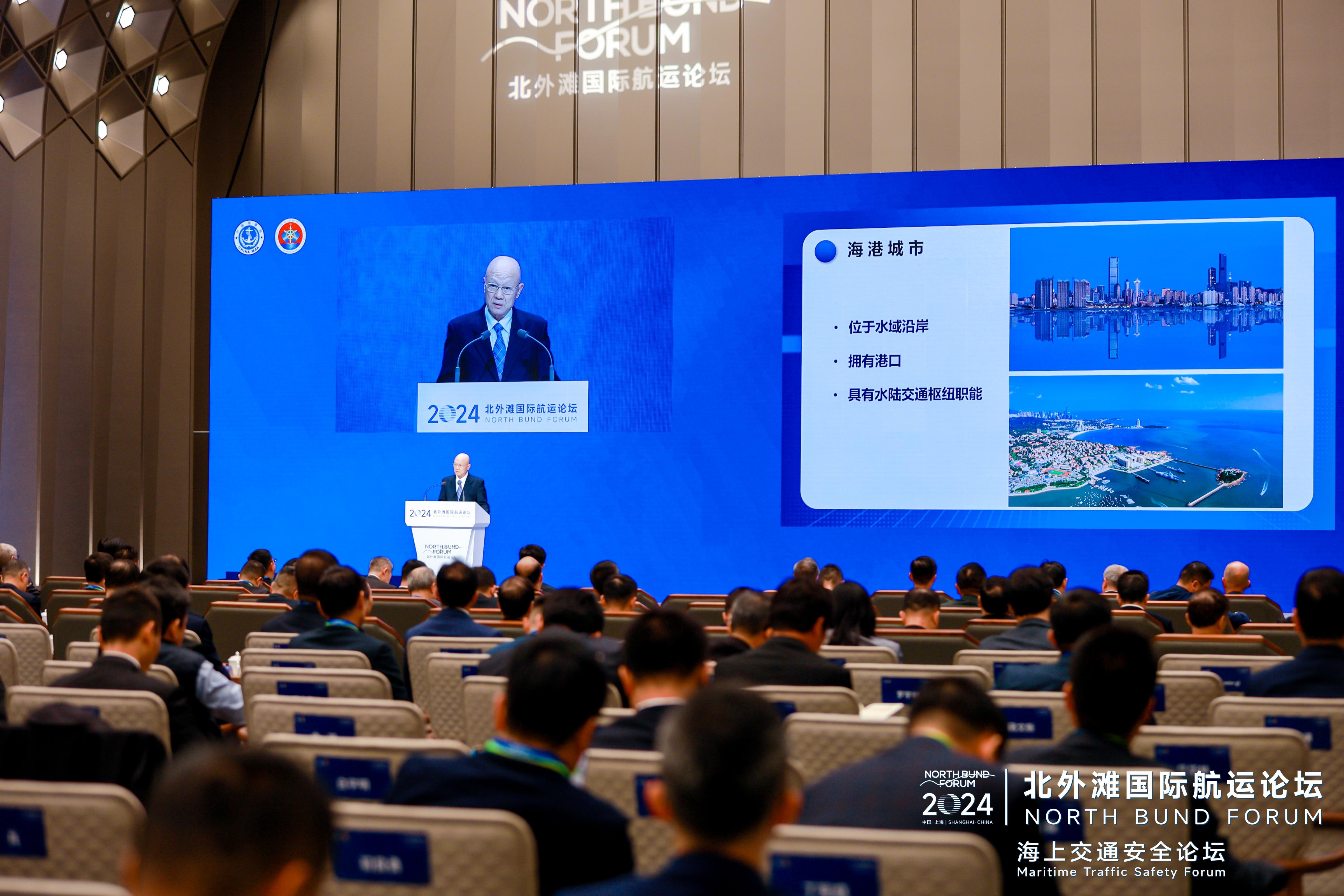 2025北外滩财富与文化论坛举办 成立沪上金融家北外滩会客厅