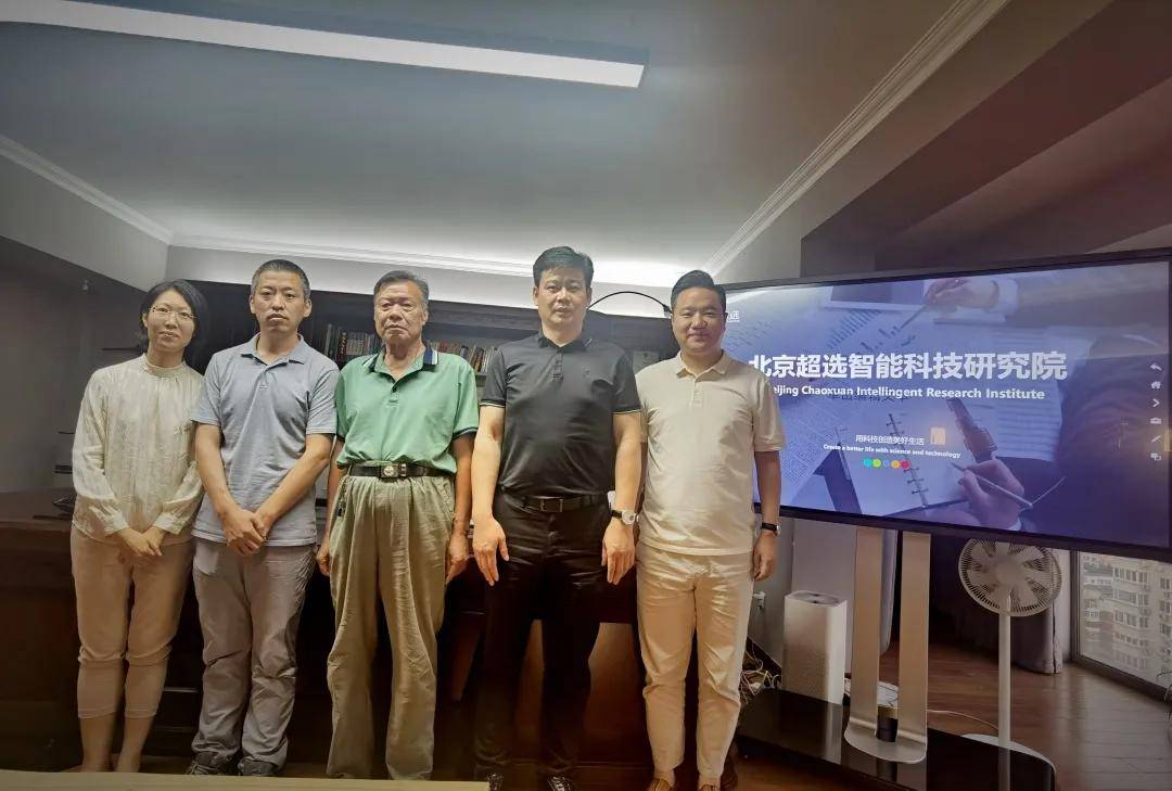 会展助力乡村振兴|中机国际携手固始打造乡村振兴新实践