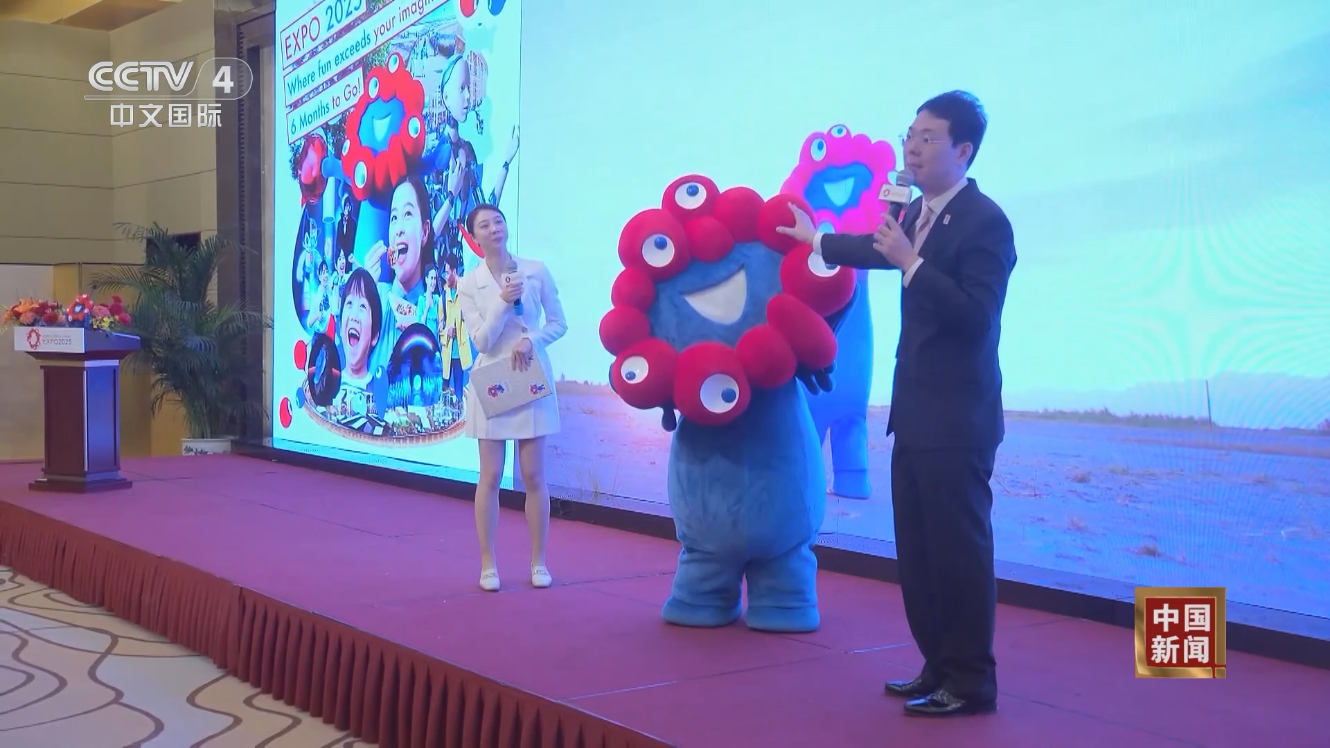 大阪世博会中国馆展陈准备就绪