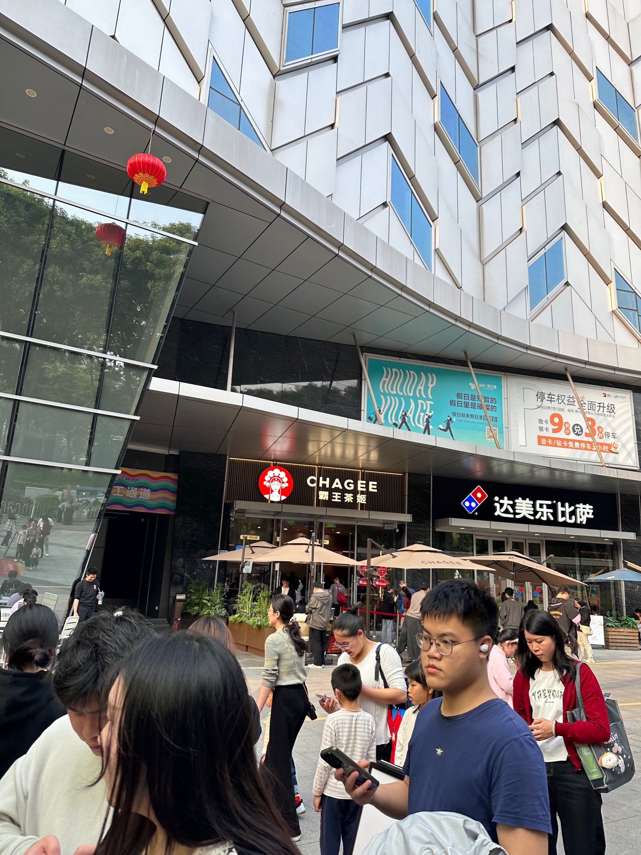 热潮涌动！当“春日消费”遇上“假日经济”——2025年清明假期盘点