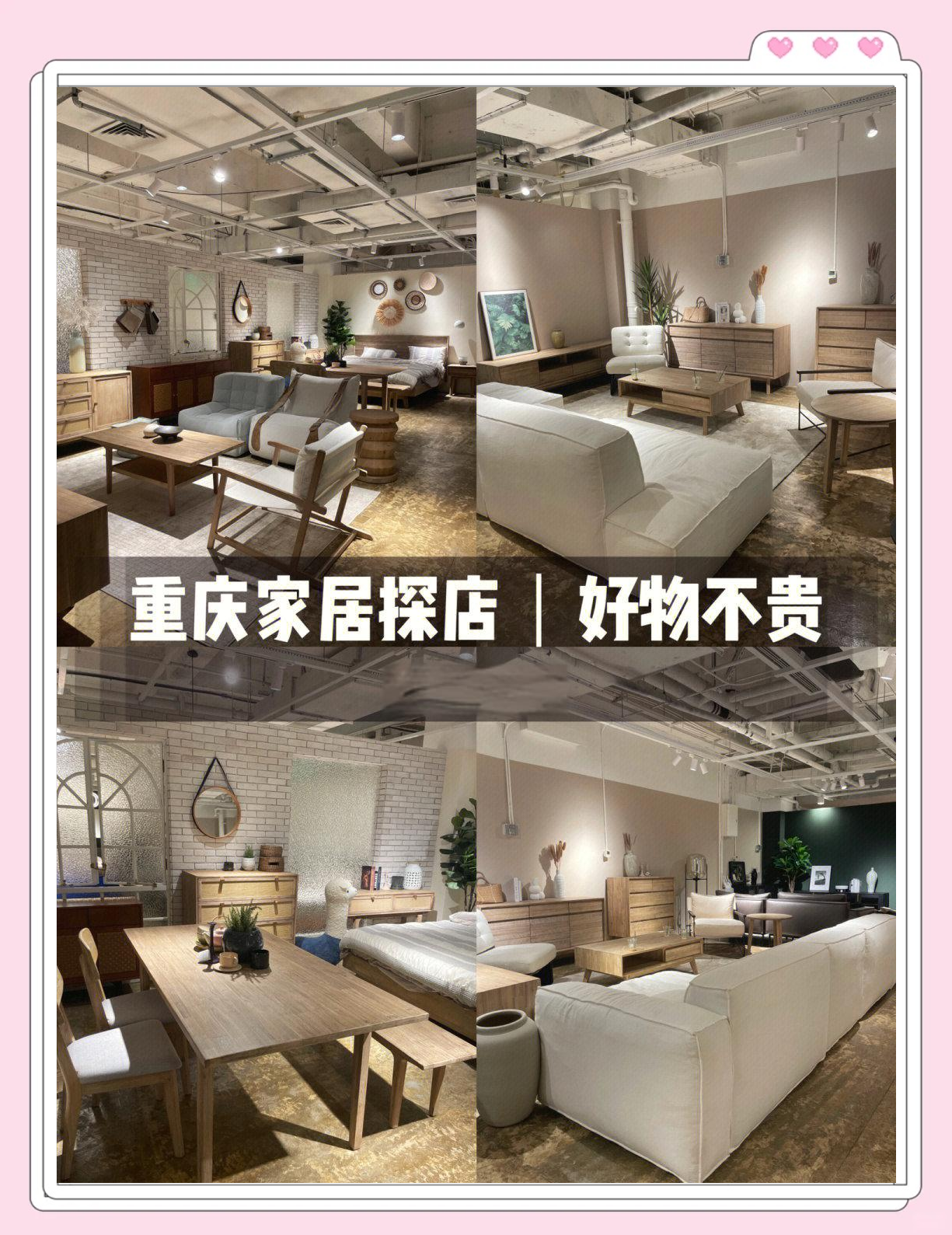 全球连线｜河北霸州：外国客商组团逛展 看好中国家具产业