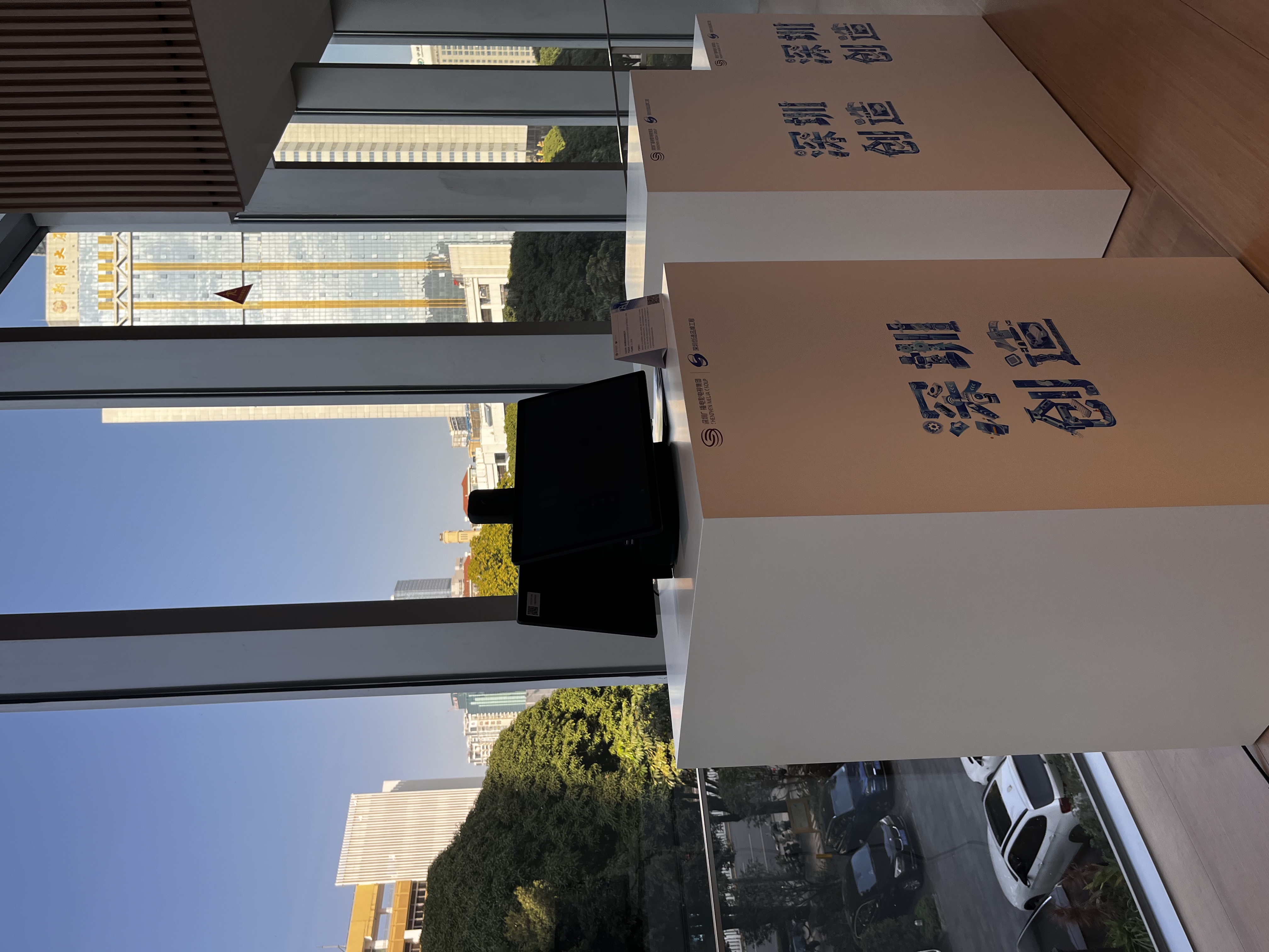 16个重点项目集中签约 AI成果亮相2025年健博会