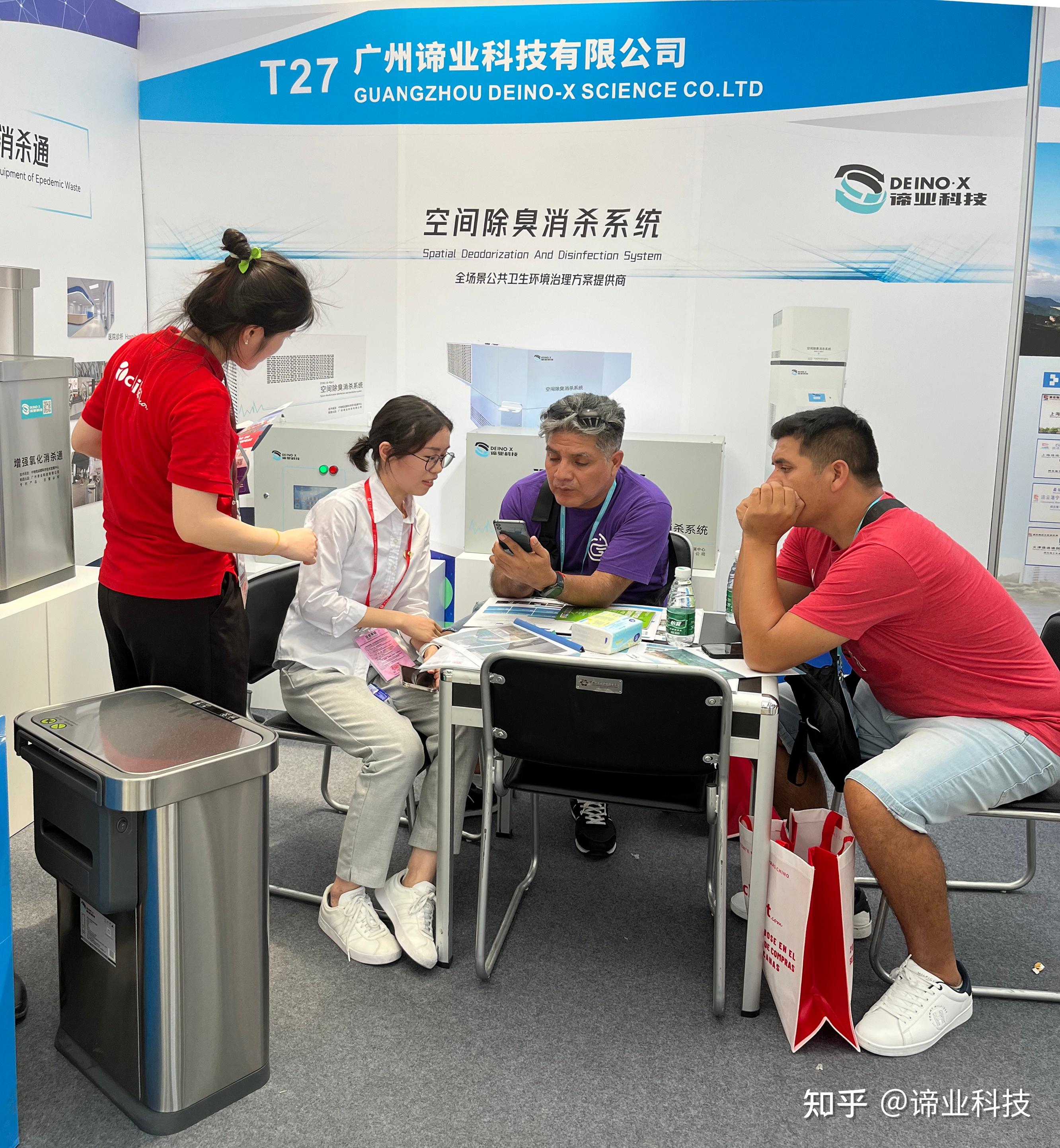 第137届广交会即将举行，这些亮点值得期待