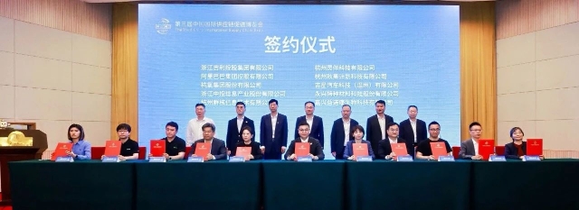 中国—东盟经贸论坛暨第三届链博会推介会在吉隆坡举行
