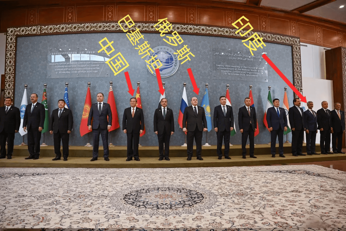 第二届东盟-海合会峰会在吉隆坡举行