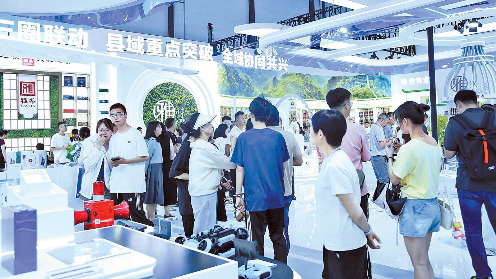 外交部：西博会成为展示中国西部发展的“金色名片”