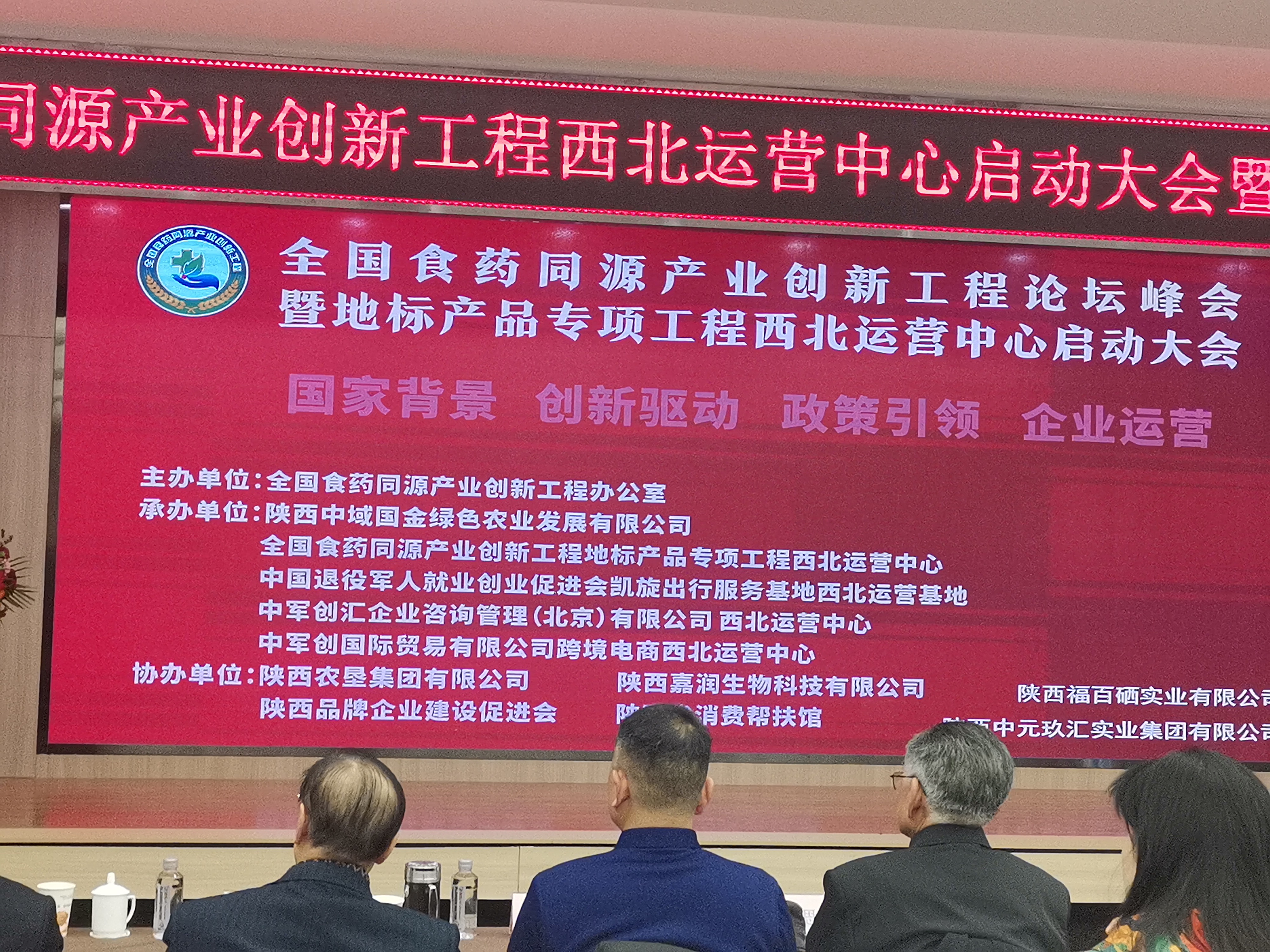 外交部：西博会成为展示中国西部发展的“金色名片”