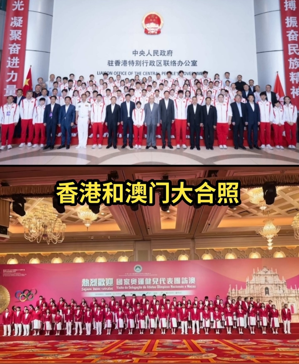 中国与葡语国家智库论坛在澳门举行