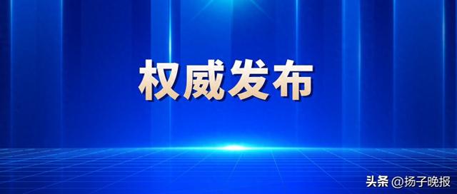 新华全媒头条|苦练“内功”破“内卷”——中国汽车行业积极响应倡议谋求健康发展