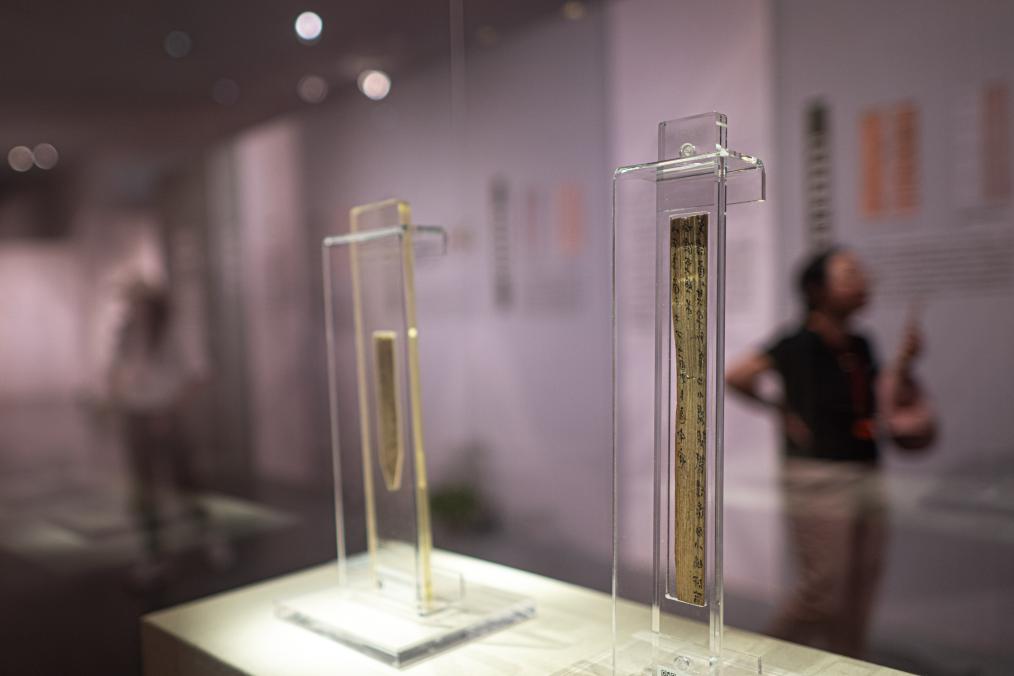 “家国信史——长江中游简牍文物展”在武汉开幕