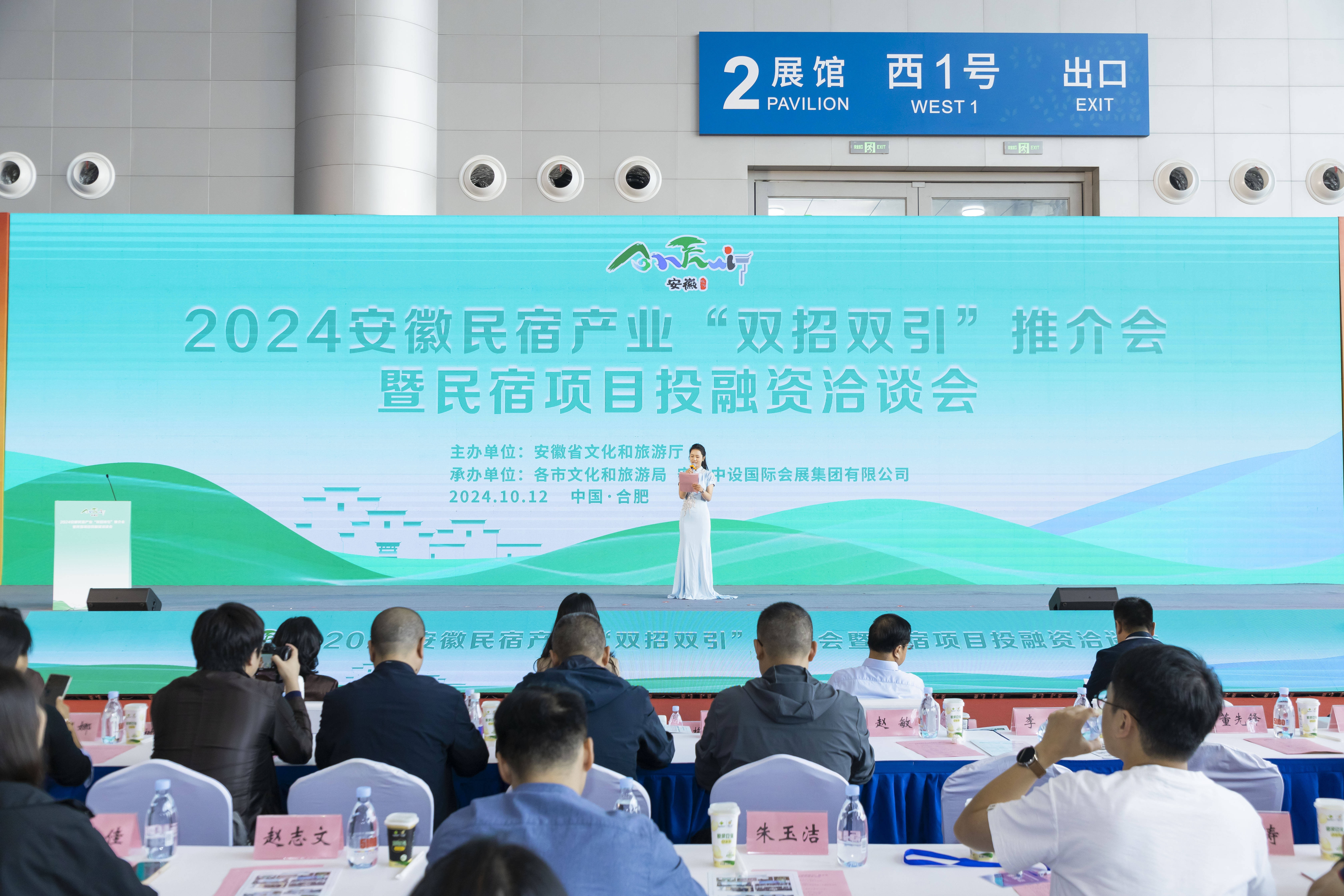 2025长春国际光电博览会吸引多国展商参会寻合作