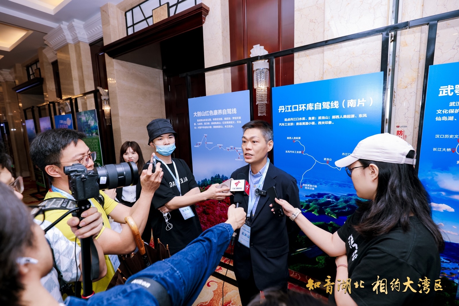 “知音湖北”文旅推介会在日本东京举行