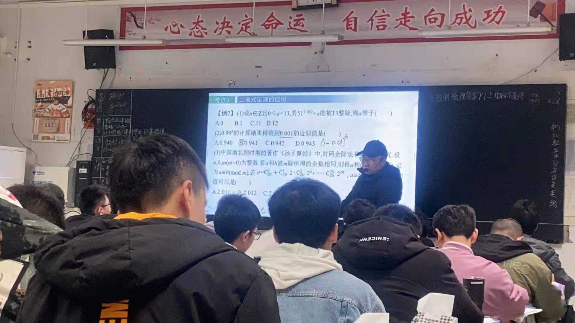 全国政协委员舒勇：成功的国际传播需构建强大的“情感矢量”