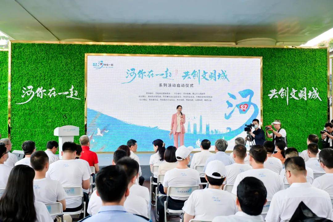 中国互联网发展基金会理事长王秀军：以互联网公益助力网络文明建设