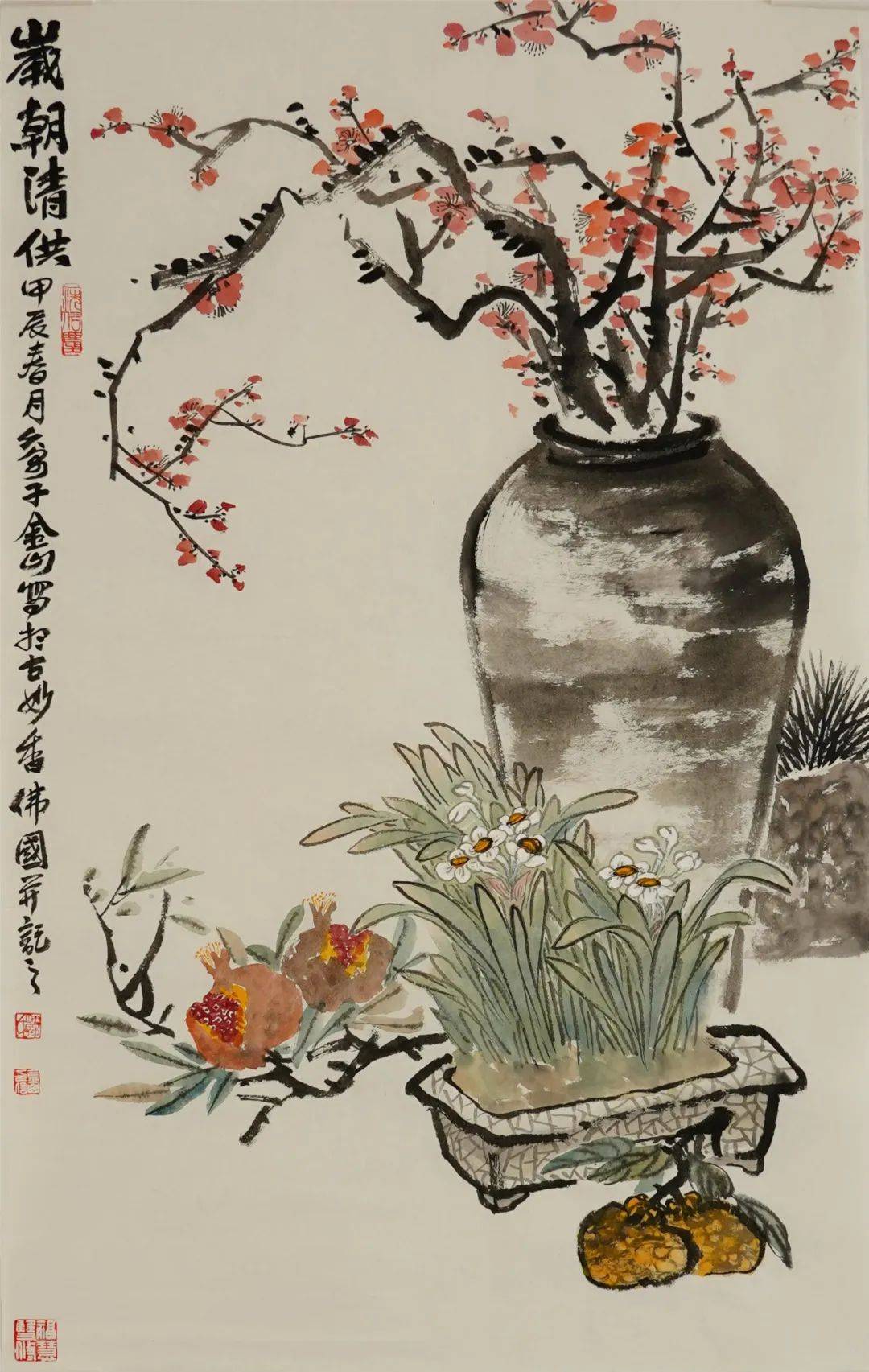 中韩水墨作品展在中国美术馆展出