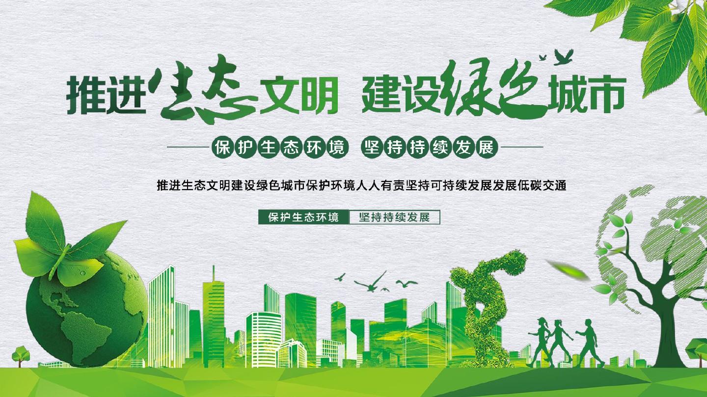 中国互联网发展基金会理事长王秀军：以互联网公益助力网络文明建设
