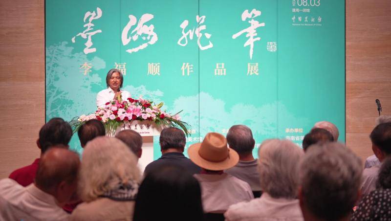 中韩水墨作品展在中国美术馆展出